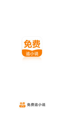 乐鱼全站app下载 官网入口